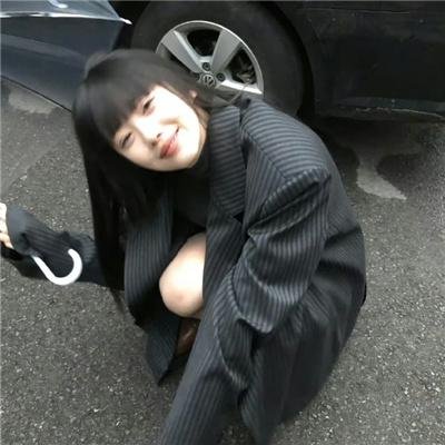 没有我